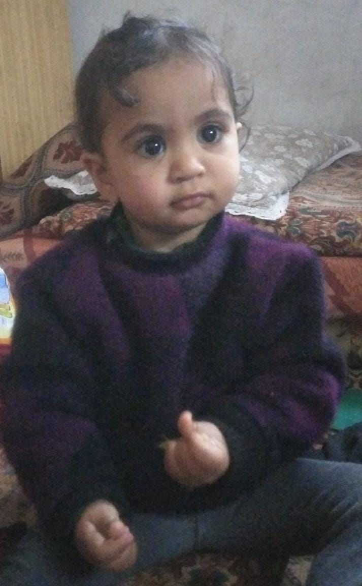 Human Appeal Orphan - Reem