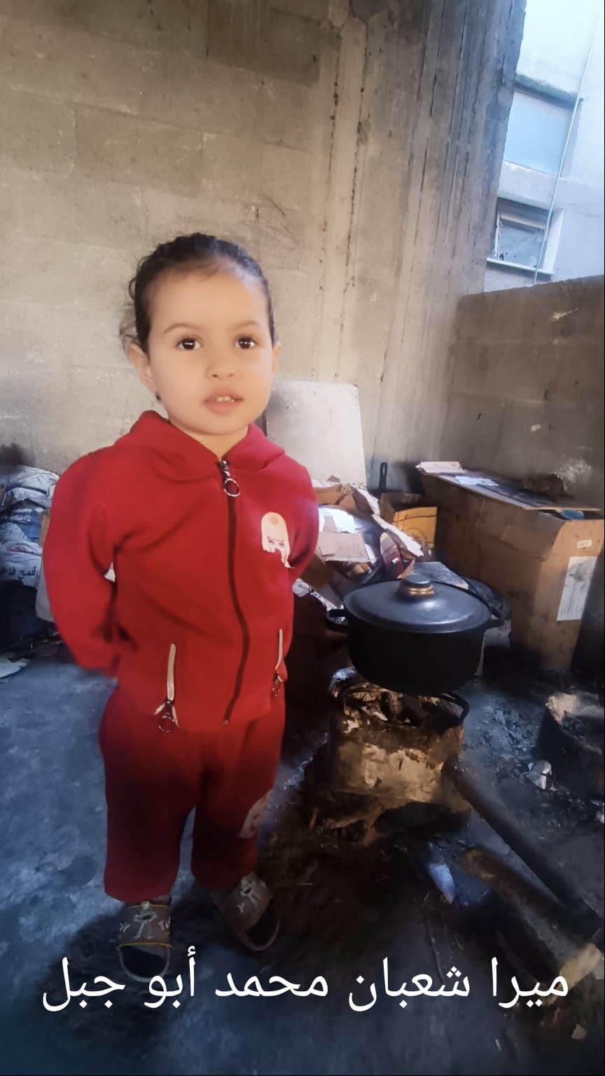 Human Appeal Orphan - Mira