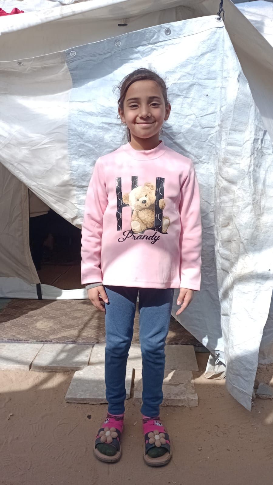 Human Appeal Orphan - Ghalia