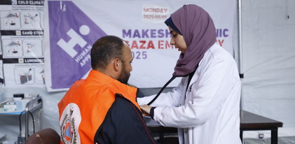 Gaza health centre 