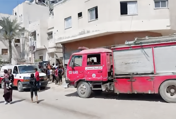 Official statement on Gaza office tragedy