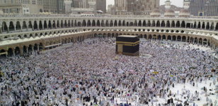 What is the Difference between Hajj and Umrah?