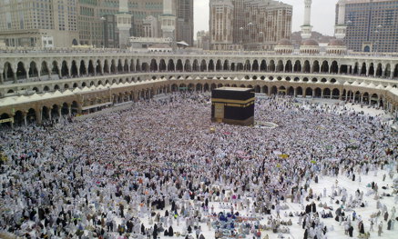 Pilgrims circling the Kaaba