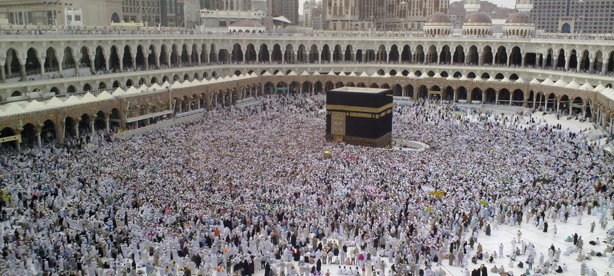 What is the Difference between Hajj and Umrah?