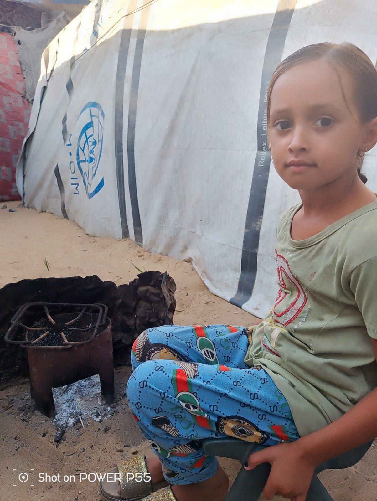 Human Appeal Orphan - Maria