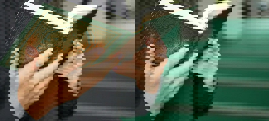 How to Help Your Mental Health and Spirituality by reading Surah Ad-Duha 