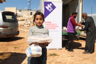 Syria Earthquake Emergency