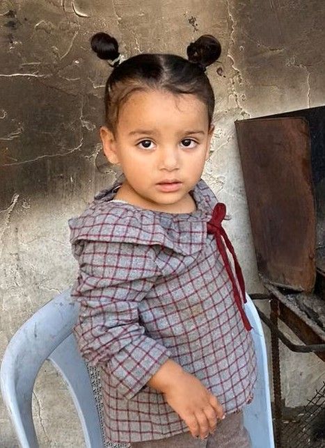 Human Appeal Orphan - Eleen