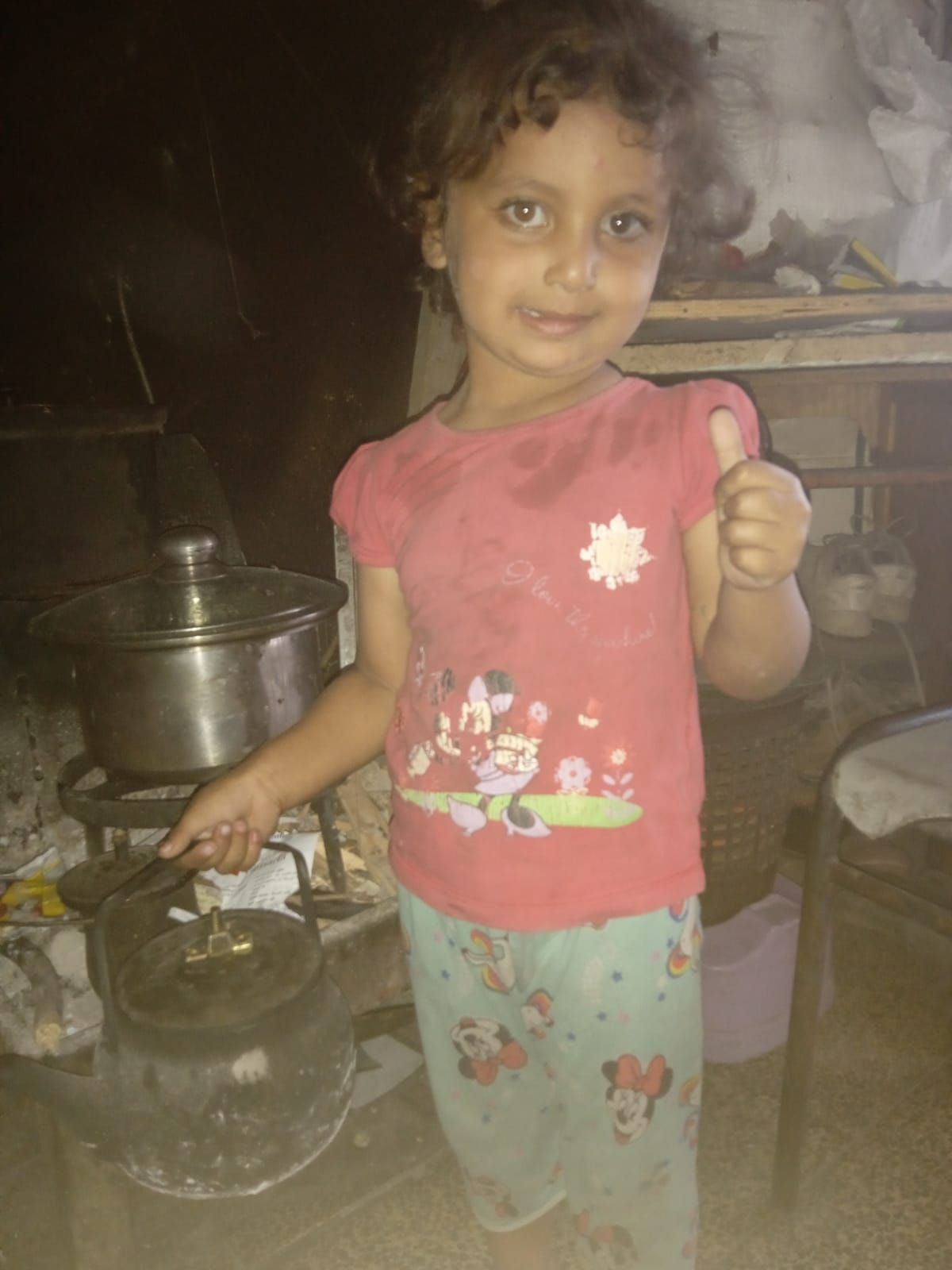 Human Appeal Orphan - Eleen