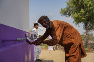 Water, Sanitation and Hygiene Fund (WASH)