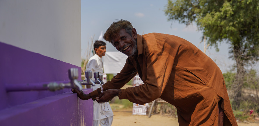 Water, Sanitation and Hygiene Fund (WASH)