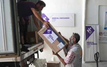 Multiply Your Impact by 8× This Winter