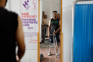 Gaza prosthetics 