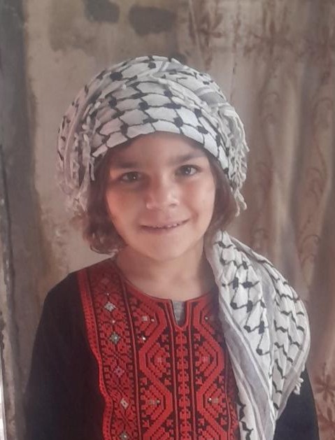 Human Appeal Orphan - Eleen