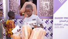 Bakery Project