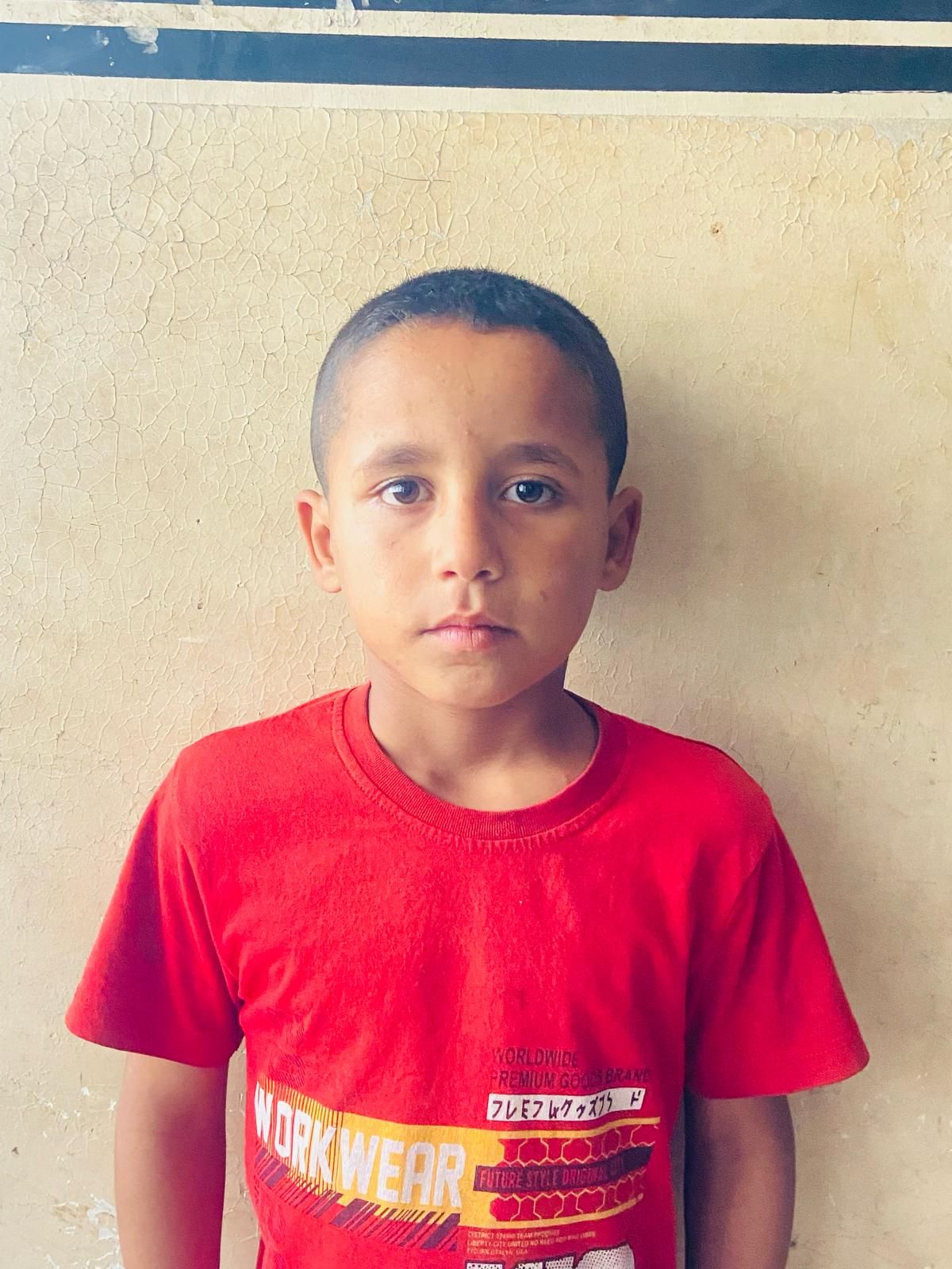 Arkan, Human Appeal Orphan from Palestine