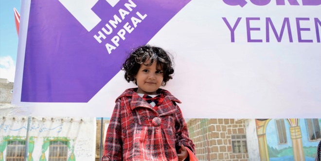 Qurbani - Yemen £123