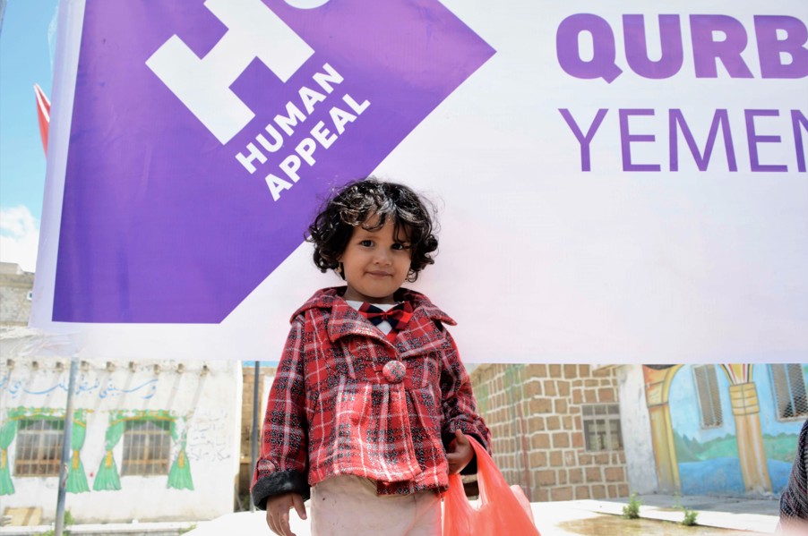 Qurbani - Yemen £123 (Sheep / Goat)