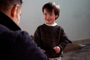Abdullah Medical Fund
