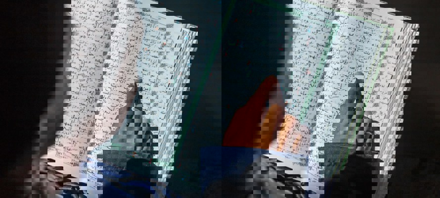 Virtues of Reading the Qur'an