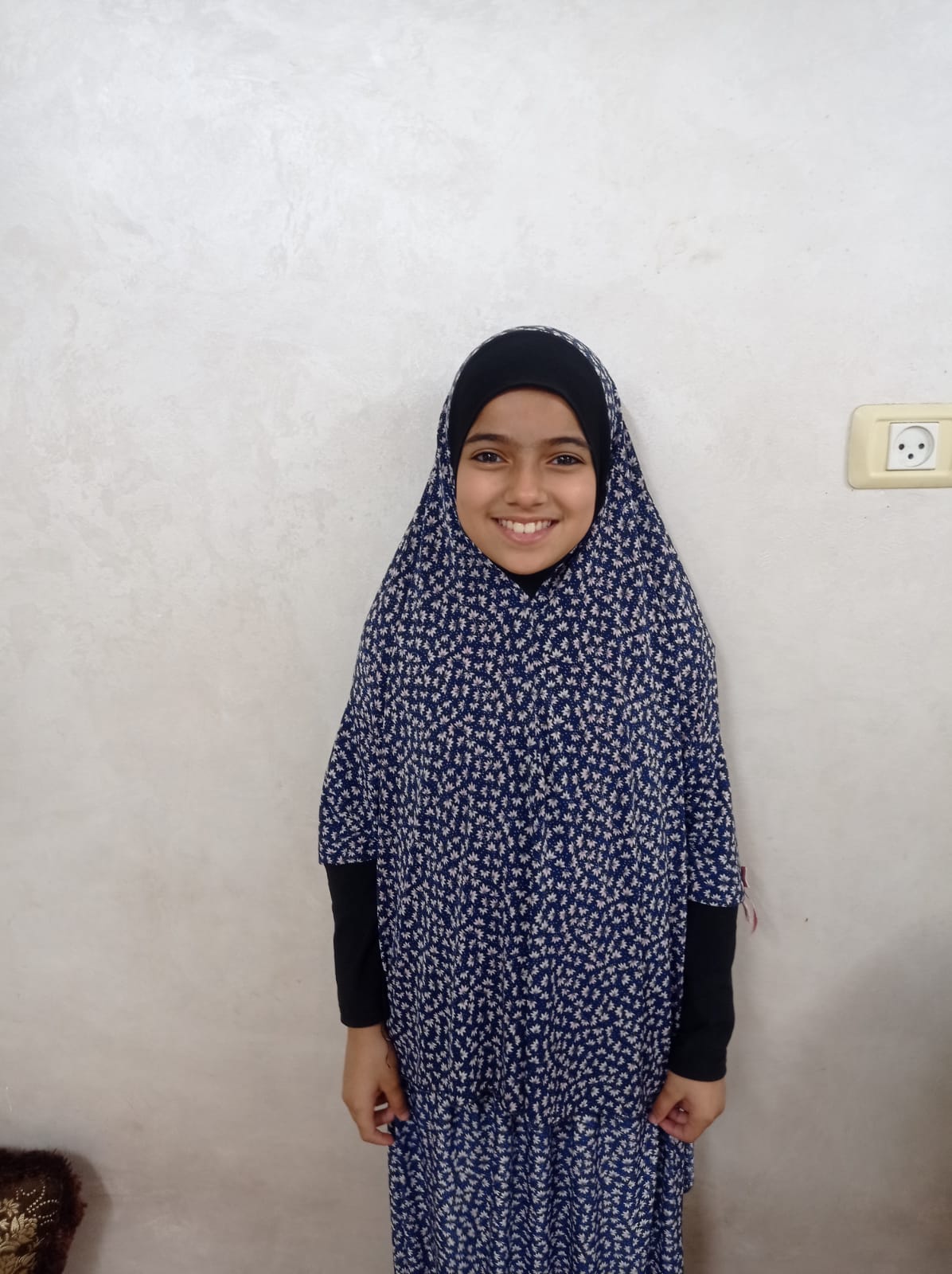 Human Appeal Orphan - Shefa'