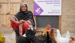 Sadaqah Jariyah – the gift that keeps on giving