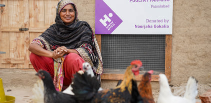 Sadaqah Jariyah Fund