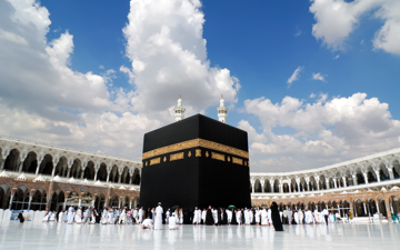 Dhul Hijjah: the Best 10 Days