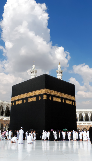Dhul Hijjah: the Best 10 Days