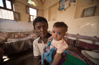 Yemen Health Fund