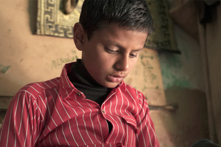 Abbas Medical Fund