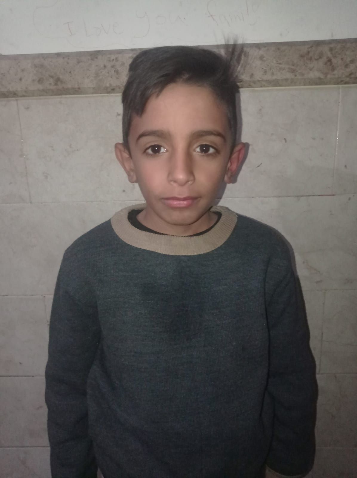 Human Appeal Orphan - Ameer