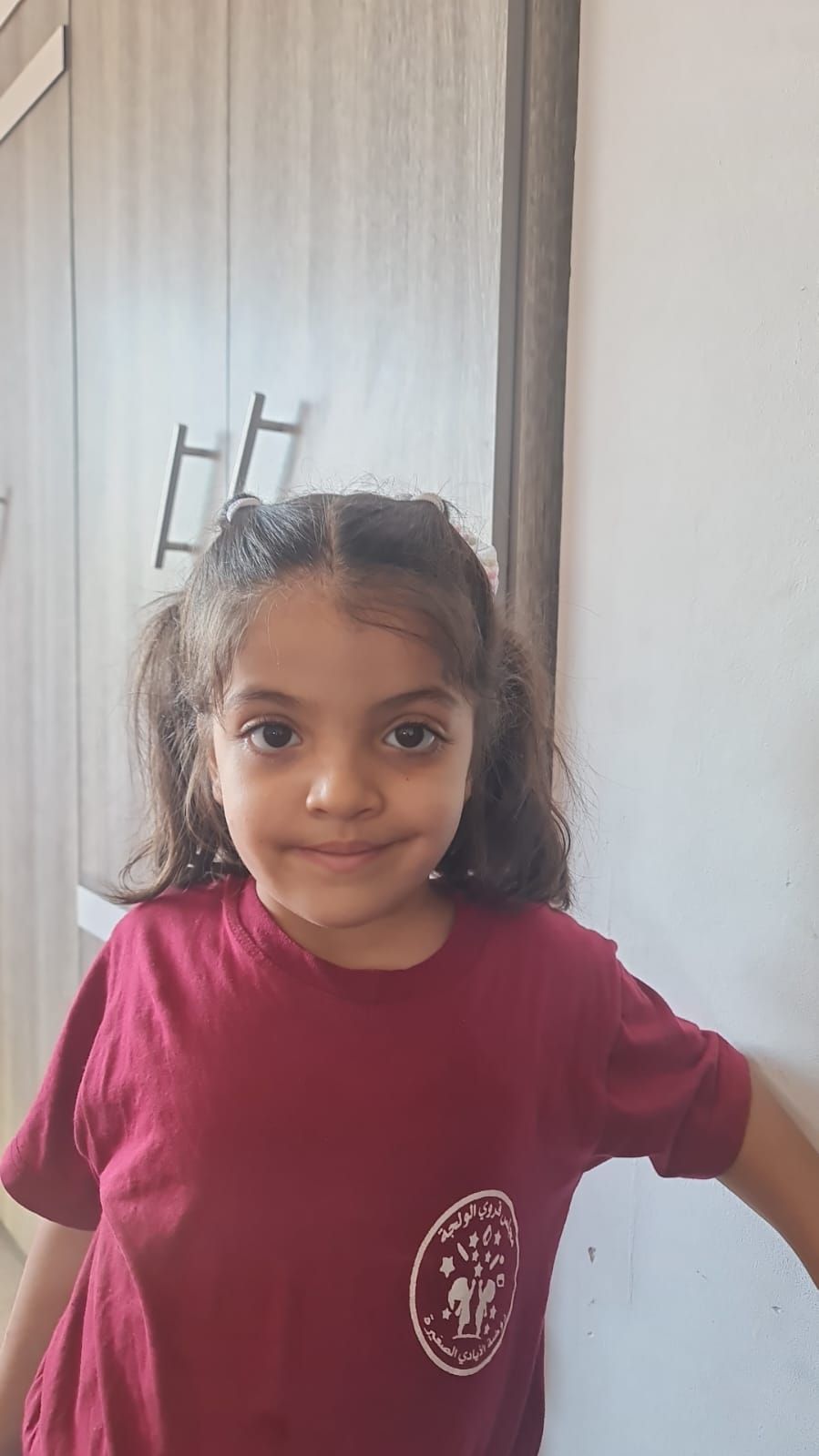 Yasmeen, Human Appeal Orphan from Palestine