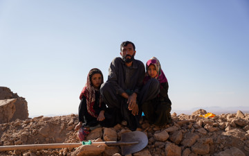 Afghanistan Earthquake Emergency Appeal
