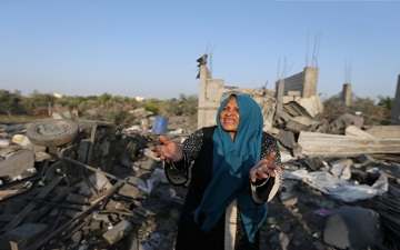 West Bank Appeal
