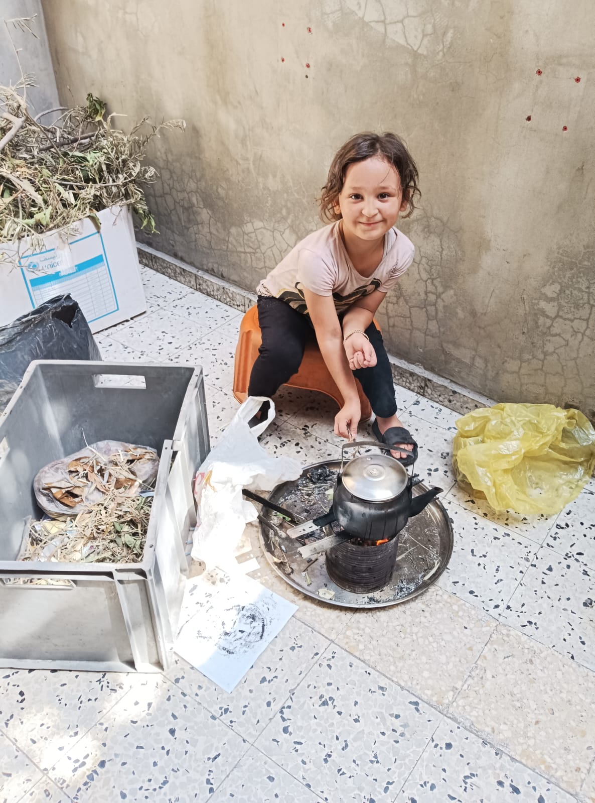 Human Appeal Orphan - Rahma