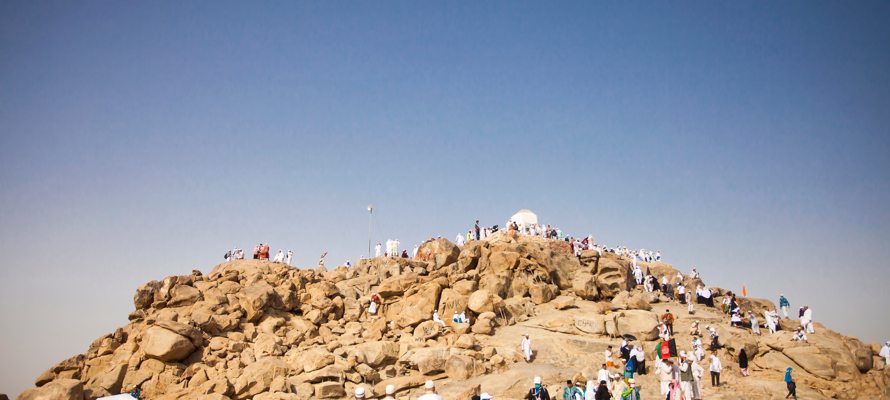 5 Incredible Reasons You Should Fast on Arafah