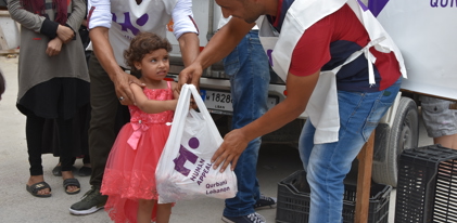 Qurbani - Lebanon £200 (Cow share)