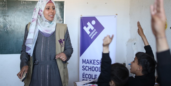 Schooling in Gaza