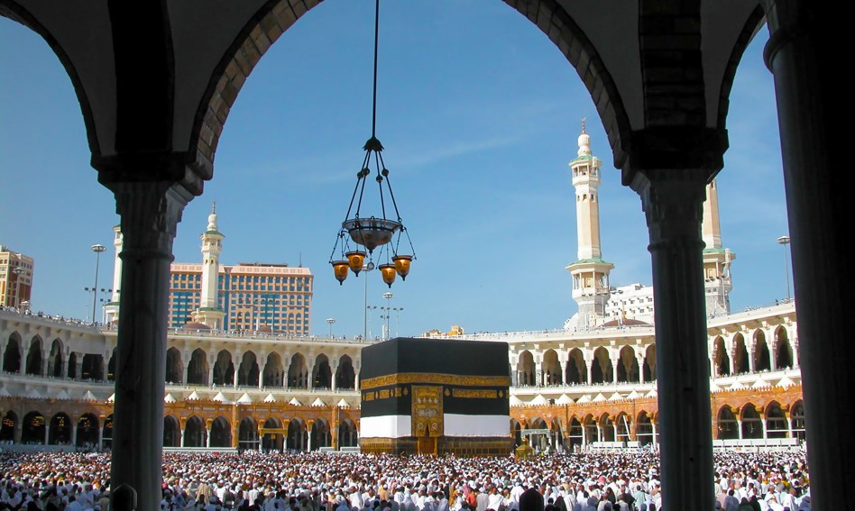 The Kaaba, surrounded by pilgrims