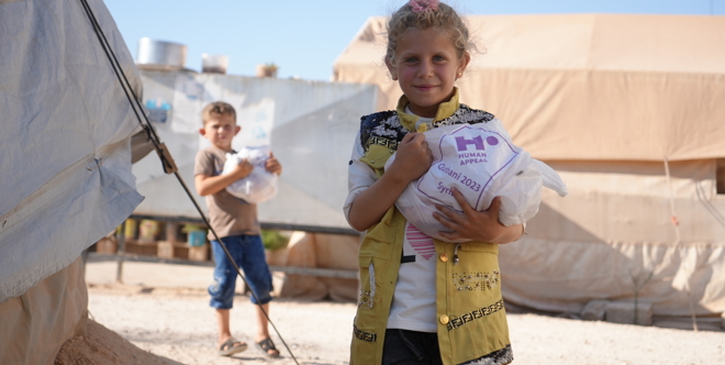 Qurbani - Syria £110 (Sheep)