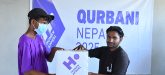 Qurbani - Nepal 
