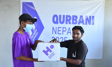 Qurbani distribution underway