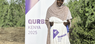 Qurbani - Kenya (Cow share)
