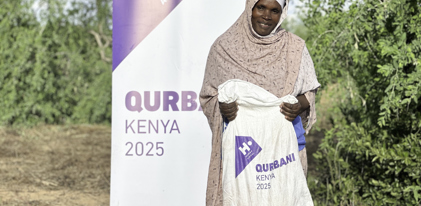  Qurbani - Kenya £64 (Cow share)