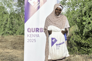Qurbani - Kenya (Cow share)