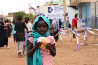 Sudan Emergency Fund