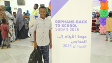 Back to School (Phase 2)