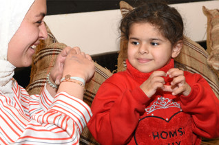 Amal Medical Fund