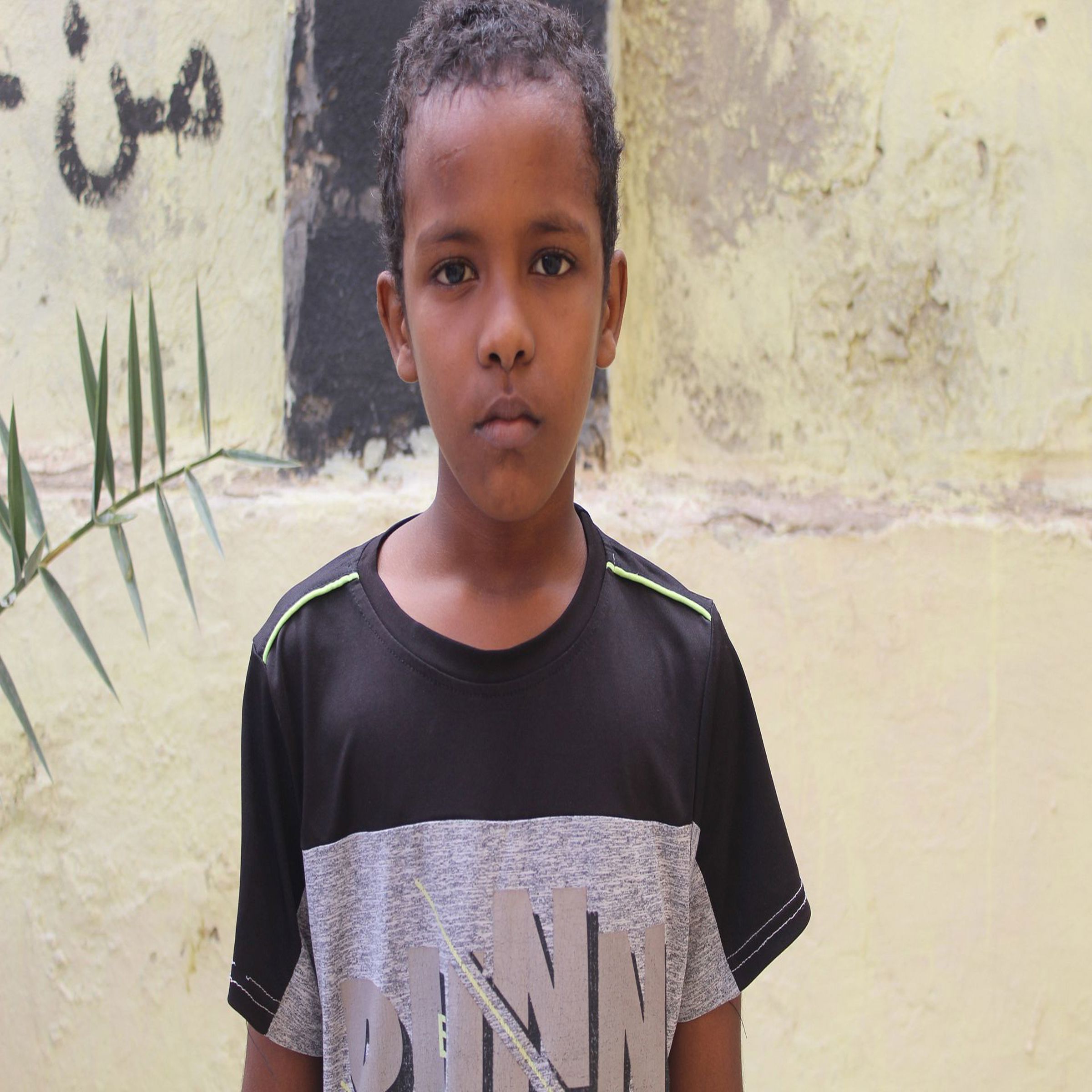 Human Appeal Orphan - Mukhtar Mohamed